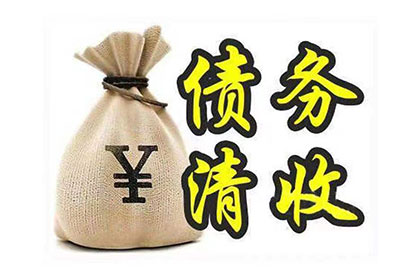 起诉追讨欠款一万，聘请律师费用是多少？